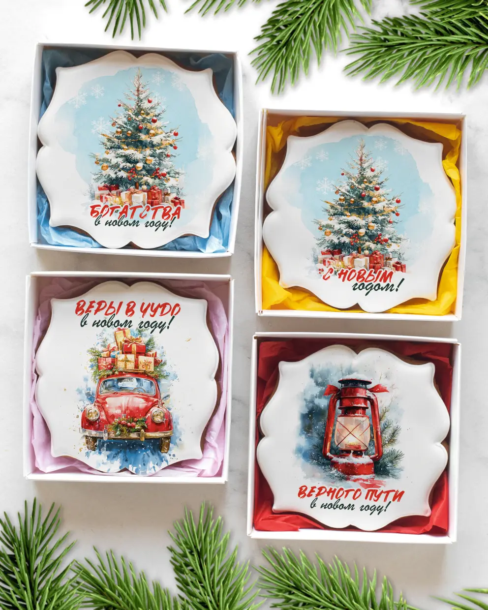 Новый Год 2025 (10-10-F (4))